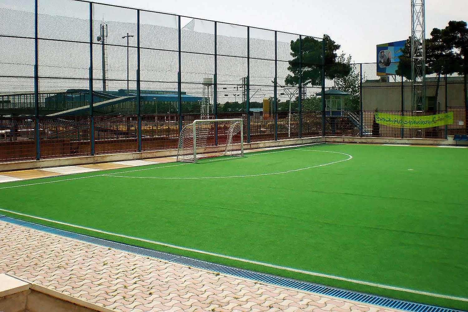 iran pekyan spor kulubu sahasi 1