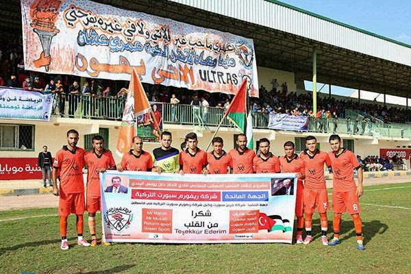 reform sports gazze han yunus stadyum